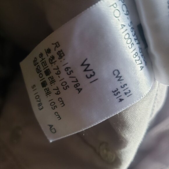 New Levis Womens 501 Purple Frayed Hem High-Waisted Button-Fly Denim Shorts W31 - Picture 3 of 7